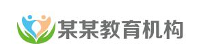 助孕供卵费用